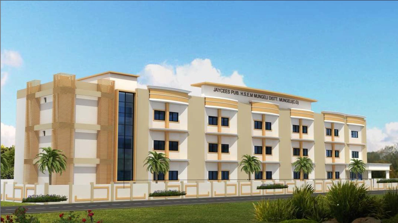 School Building